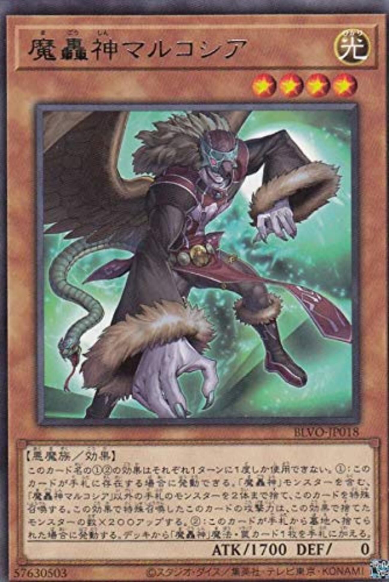 backend=imagemagick;version=1;