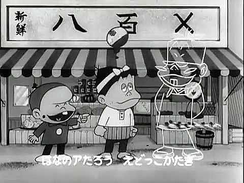 赤塚不二夫とは マンガの人気 最新記事を集めました はてな 赤塚不二夫とは マンガの人気 最新記事を集めました はてな