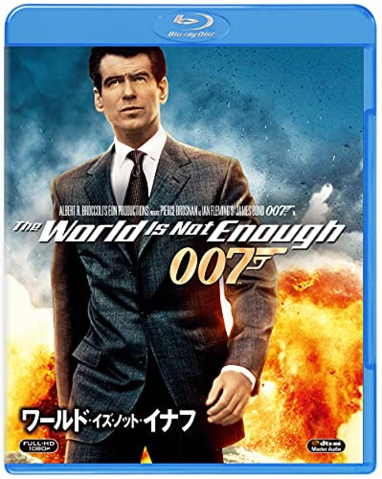 映画】感想：映画「007／ワールド・イズ・ノット・イナフ」(007