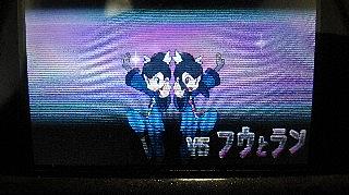 ライボルトとは ゲームの人気 最新記事を集めました はてな ライボルトとは ゲームの人気 最新記事を集めました はてな