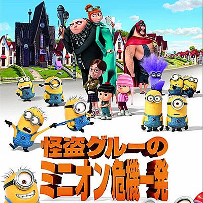 ピエール コフィンとは アニメの人気 最新記事を集めました はてな ピエール コフィンとは アニメの人気 最新記事を集めました はてな