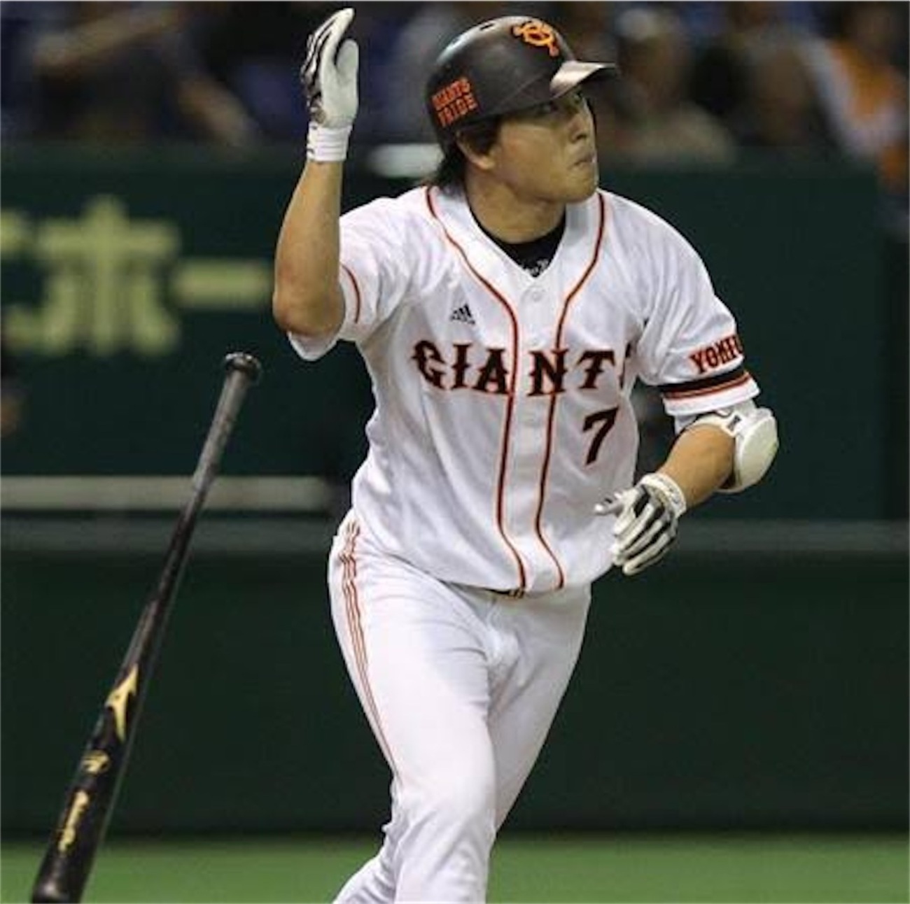 巨人 2010年プロコレ ホーム 長野久義#7 サイズO （長野久義