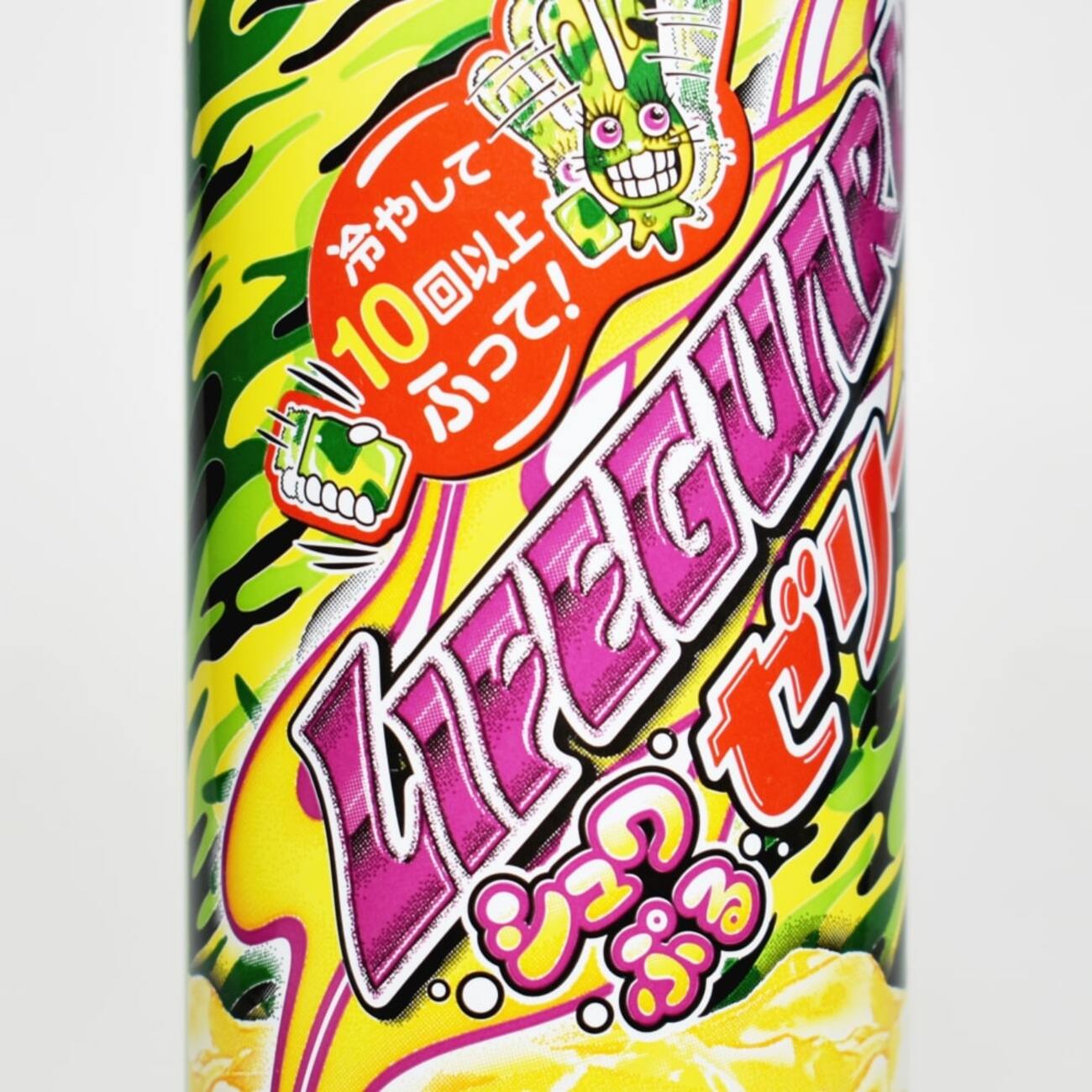 マッチ箱／トーヨー珈琲館 希少 あまら
