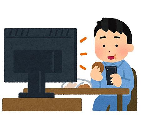 美味しんぼとは マンガの人気 最新記事を集めました はてな 美味しんぼとは マンガの人気 最新記事を集めました はてな