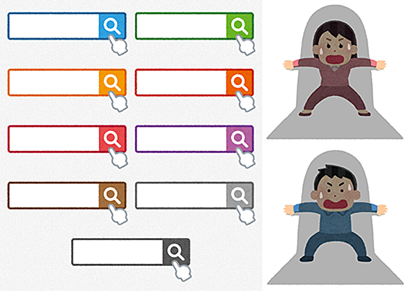 システムアナリストとは コンピュータの人気 最新記事を集めました はてな
