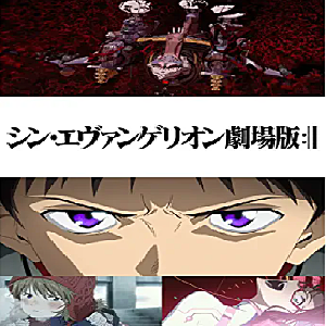 相田ケンスケとは アニメの人気 最新記事を集めました はてな