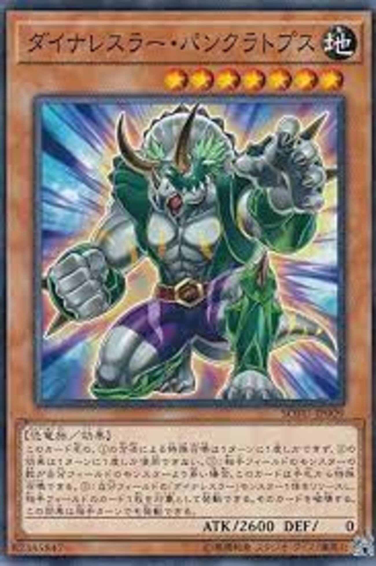 迷ったらコレ 汎用カード 効果モンスター編 - くろねこの開発＆決闘記