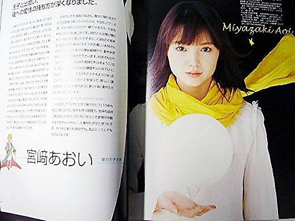 岡田浩暉とは 音楽の人気 最新記事を集めました はてな 岡田浩暉とは 音楽の人気 最新記事を集めました はてな