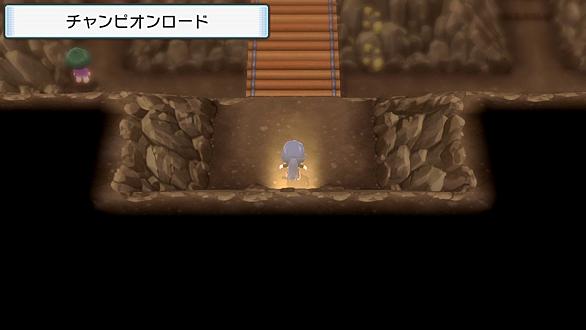 チャンピオンロードとは ゲームの人気 最新記事を集めました はてな