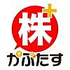 株たす -株取引のデモトレード&漫画付きの株入門アプリ