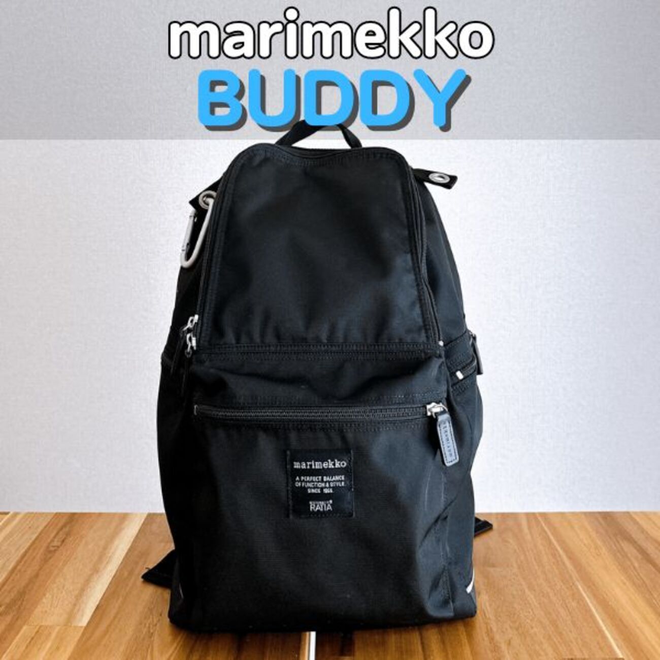 日刊スポーツ 新品タグ付✨マリメッコ BUDDY バックパック リュック 黒 