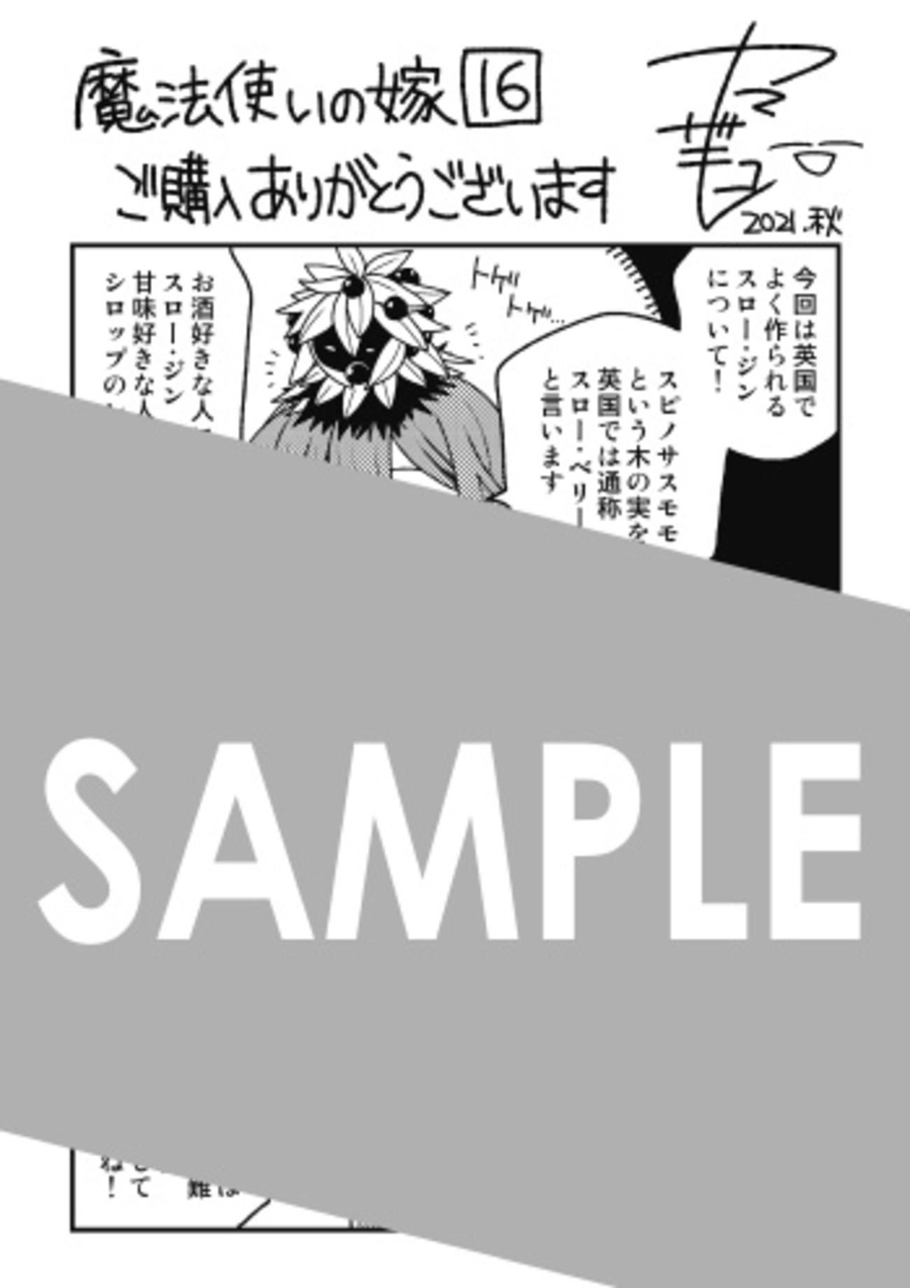 backend=imagemagick;version=1; 