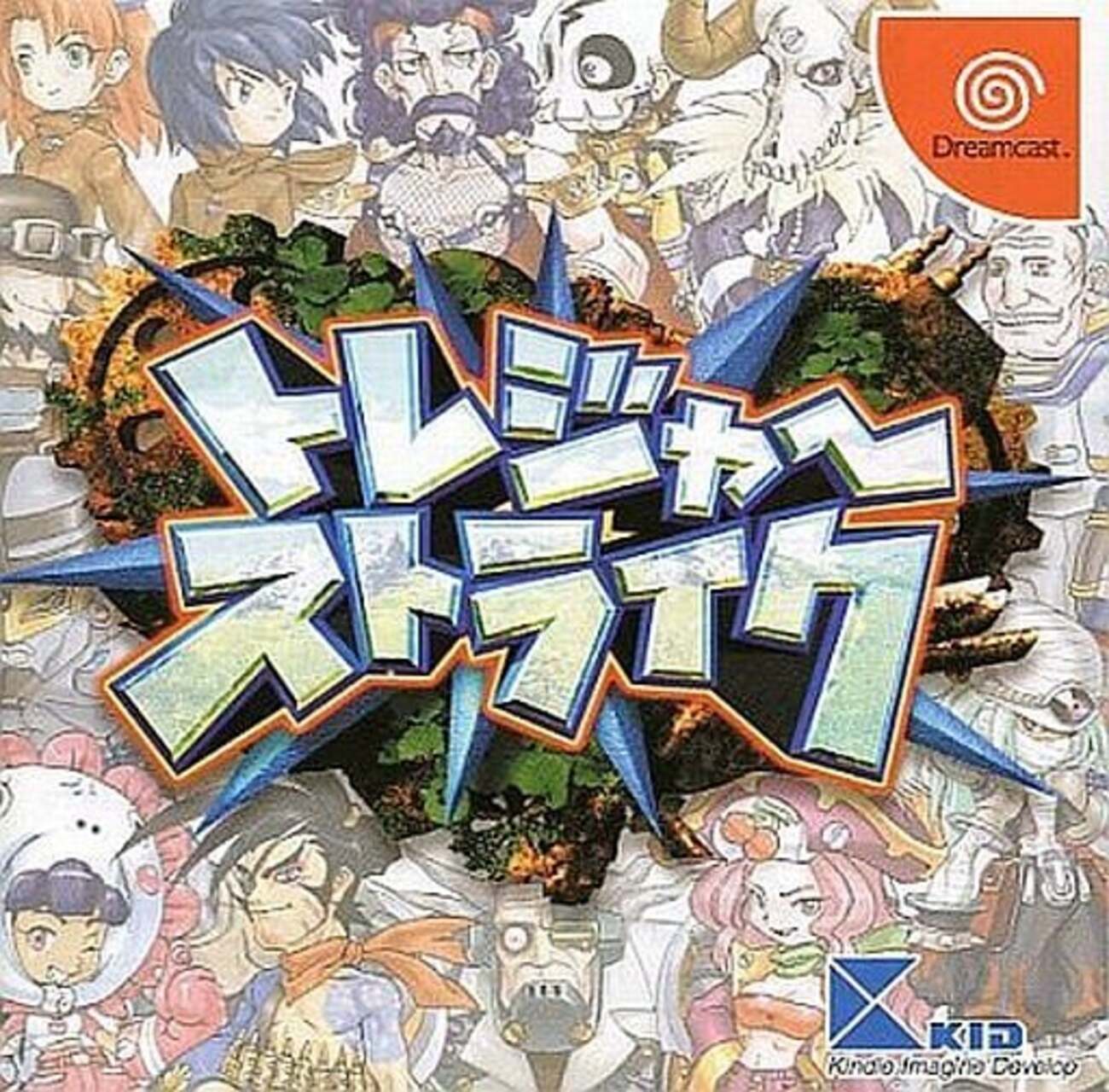 backend=imagemagick;version=1;