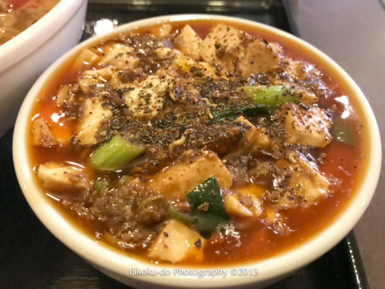 【船橋】香港で鍛えた正宗麻婆豆腐を食う＠中国料理 私坊菜 香宮（シャングウ）初訪問 - Eikokudo Rockets