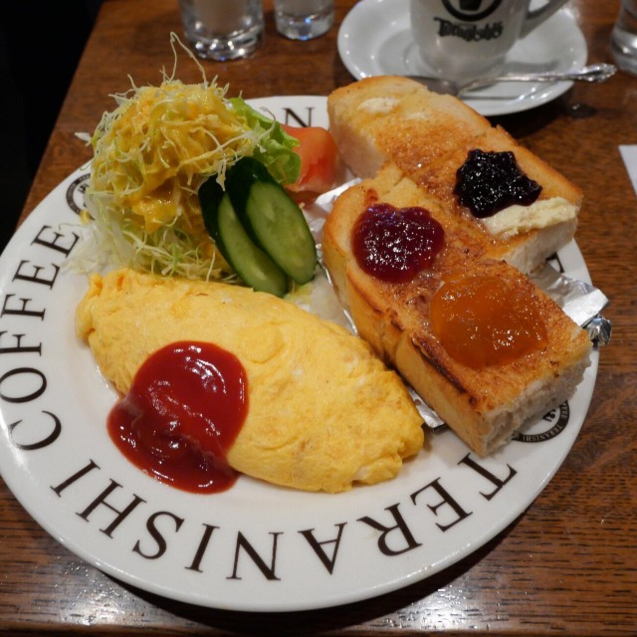 てら にし 珈琲