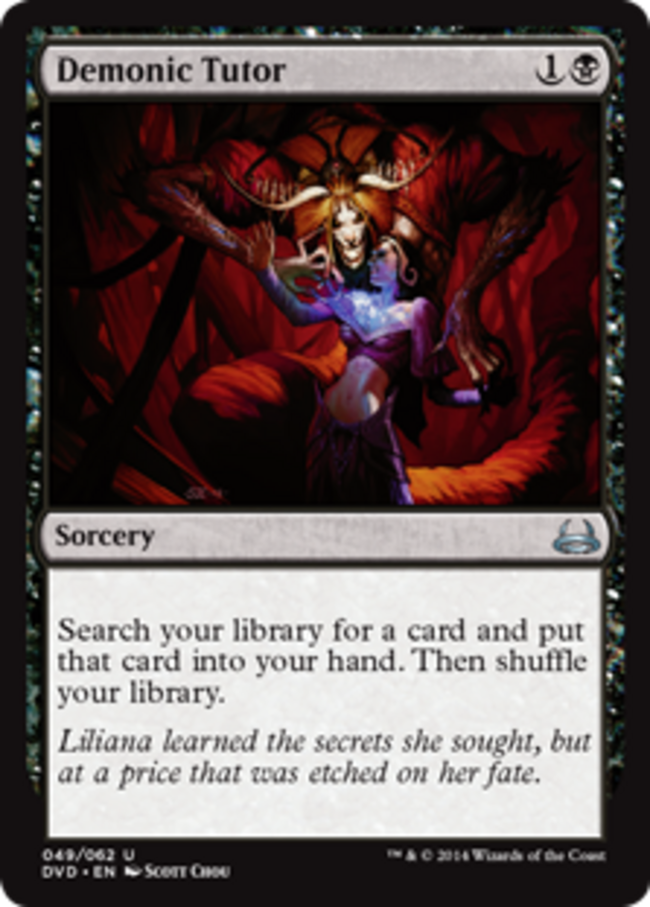 EDH記事】多色デッキの強さ - 法政大学TCGサークルRavine公式ブログ