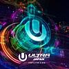 Love Don't Lie (Ultra Music Festival Anthem) (feat. ROSII)