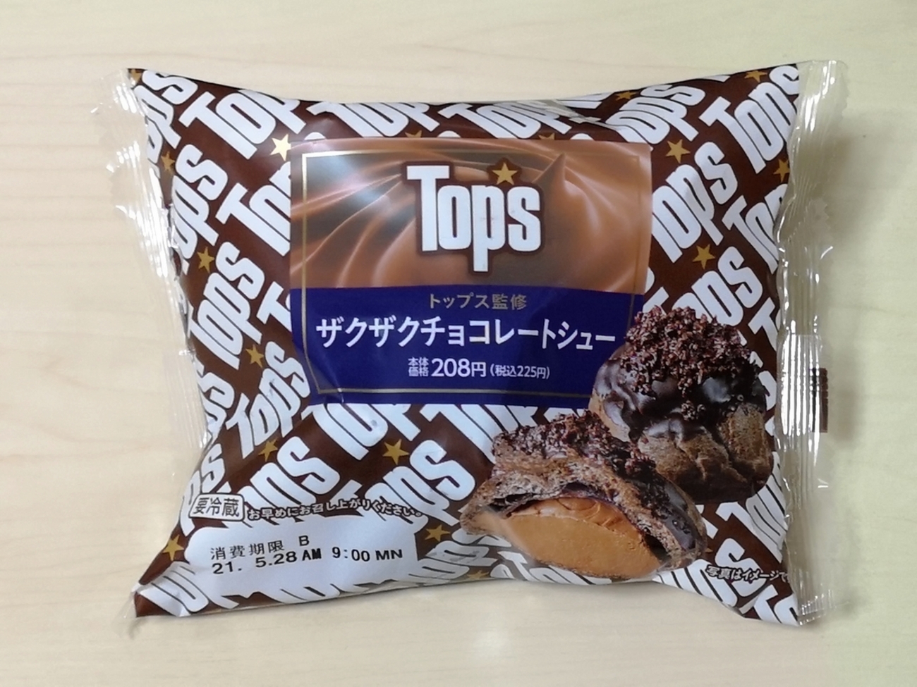 チョコ インターナショナルチョコレートアワード受賞、花鳥風月をテーマ