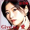 Give me 愛 - Single