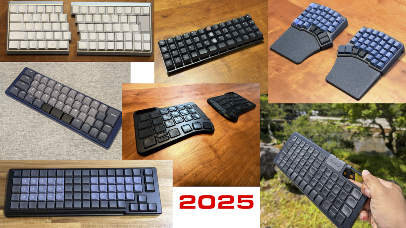 今年やった自キカツを振り返るよ！（in 2025） - 自作キーボード温泉街 