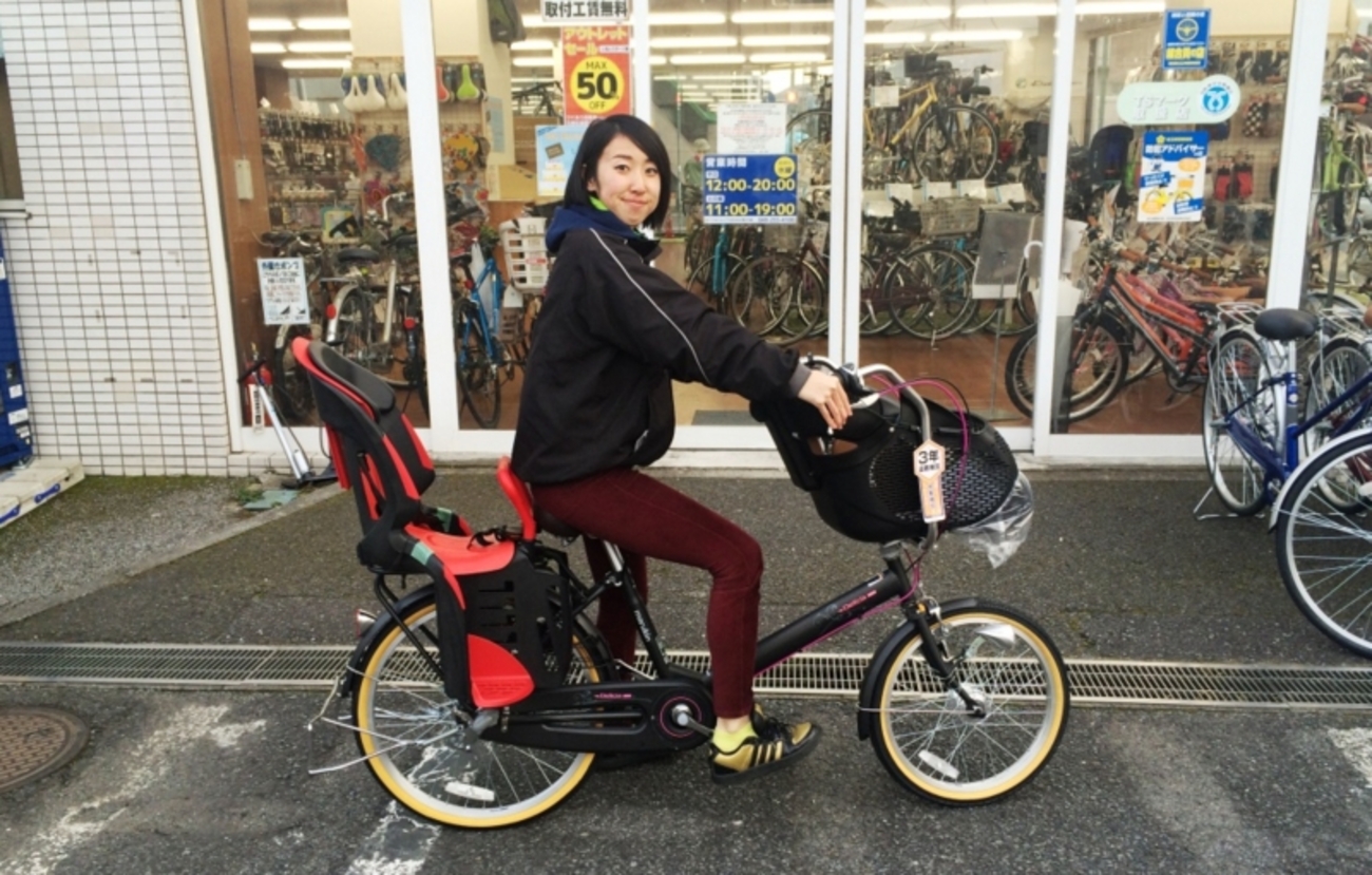 marukin Delicia 前子乗せ自転車