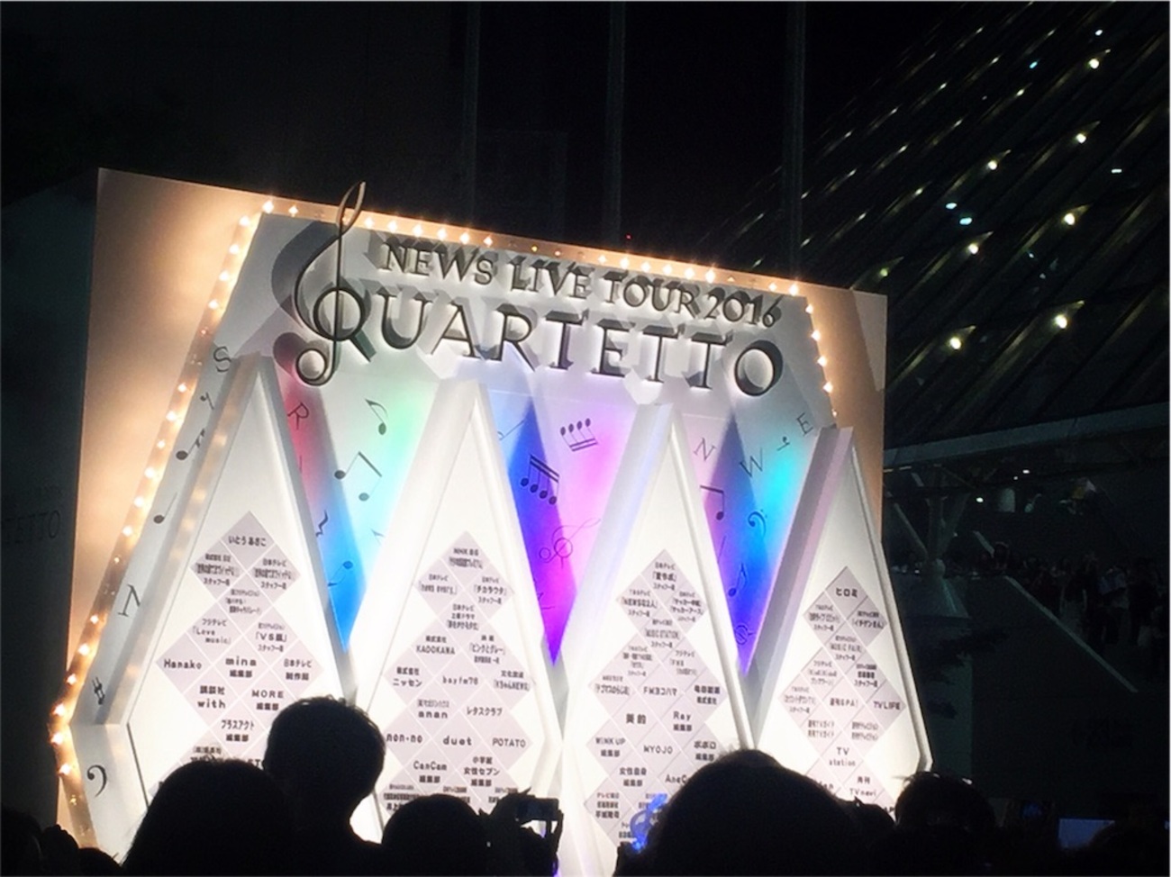 backend=imagemagick;version=1;