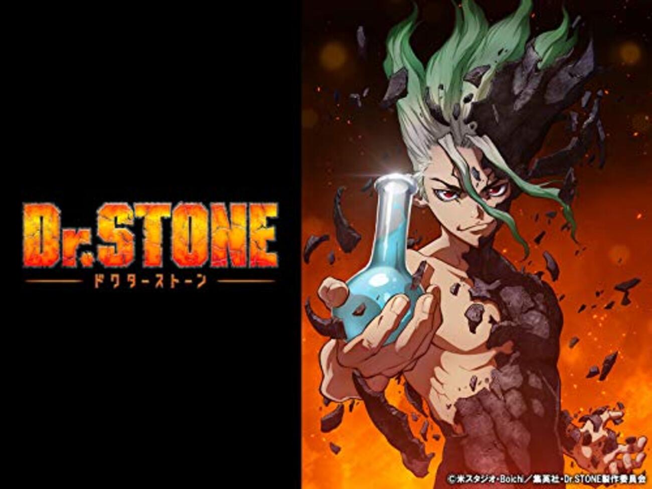 3D ロリ レイプ　エロ Dr.STONE・手品先輩 ・彼方のアストラ・かつて神だった獣たちへ ・炎炎ノ消防隊・荒ぶる季節の乙女どもよ。  ～2019年夏の漫画原作アニメ６本から世相を透かし見る！ - 假面特攻隊の一寸先は闇！読みにくいブログ（笑