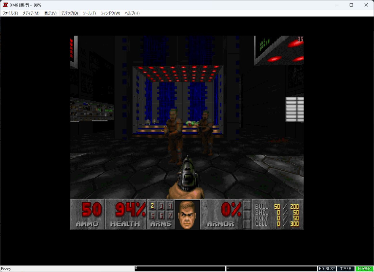 X68000版「Quake」アップデート ハイメモリ使用による大幅なfps向上と 