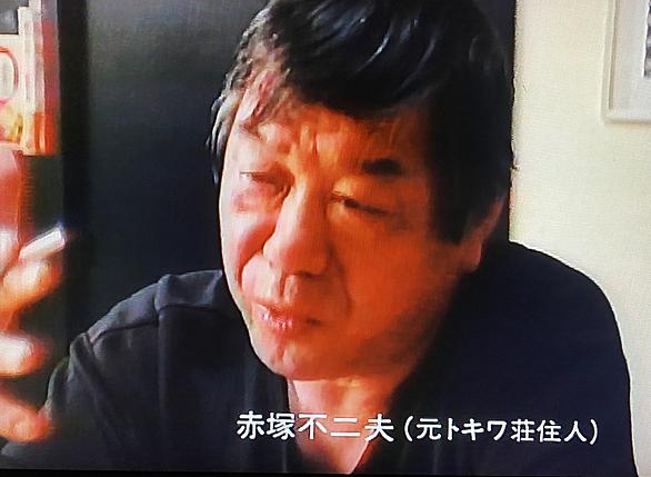 赤塚不二夫とは マンガの人気 最新記事を集めました はてな