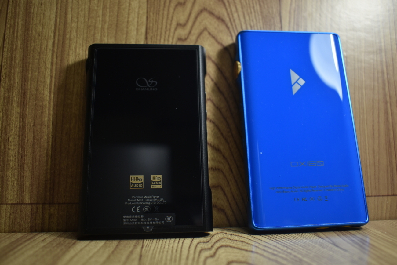 iBasso DX160 ver.2020をレビュー! M3Xとの比較メイン、音は好みの差 