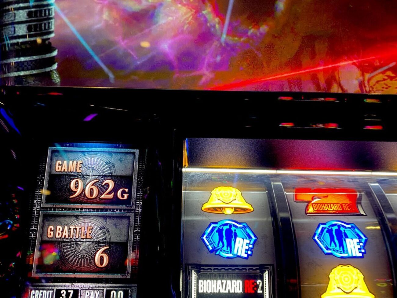 天井手前で本気を出すなら最初から出せや！！ 【パチスロ バイオ