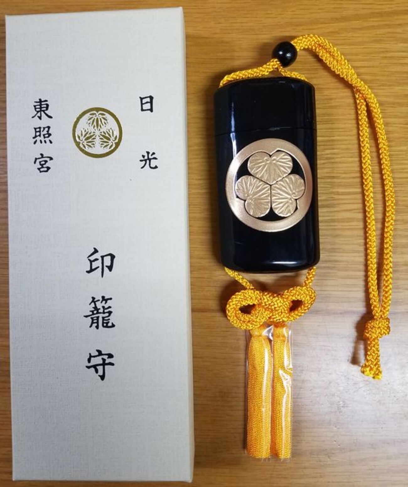 日光東照宮 日光杉 杉 徐災招福 特大 しゃもじ backend=imagemagick;version=1;