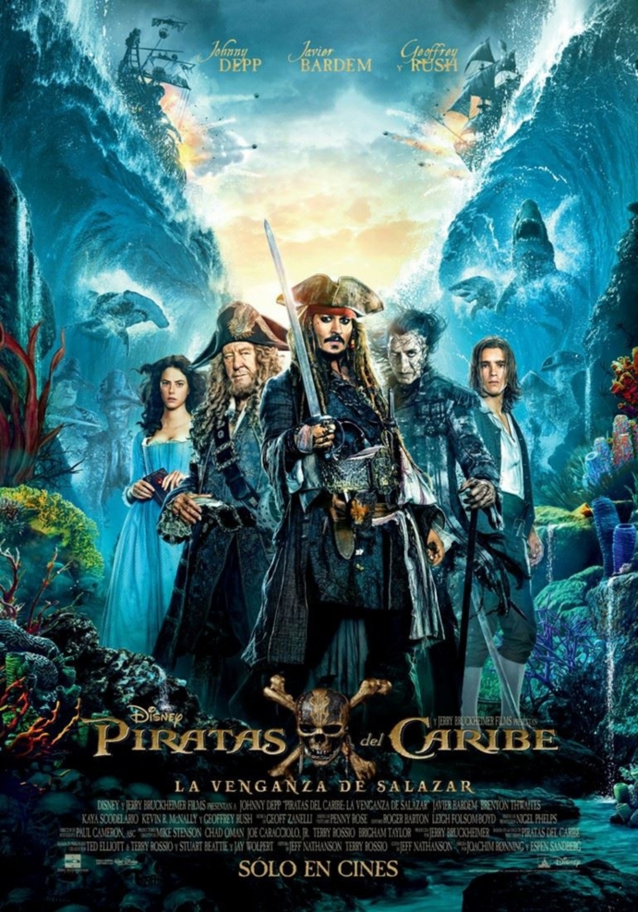 予想】『パイレーツ・オブ・カリビアン・最後の海賊(原題：Pirates of 