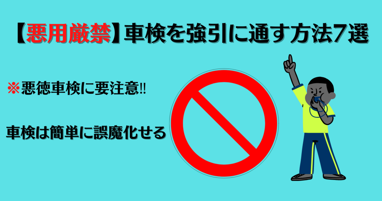 backend=imagemagick;version=1;