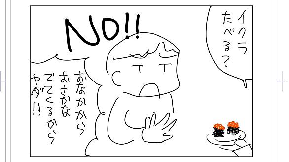 児童福祉司とは 社会の人気 最新記事を集めました はてな 児童福祉司とは 社会の人気 最新記事を集めました はてな