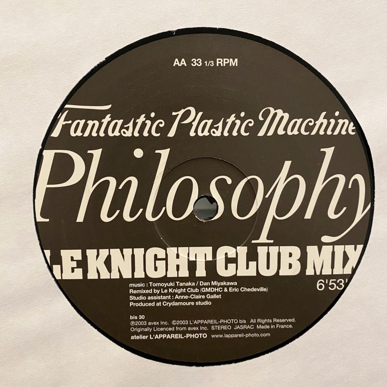 Daft Punkギ＝マニュエルのLe Knight Clubが手掛けたFPM「Philosophy