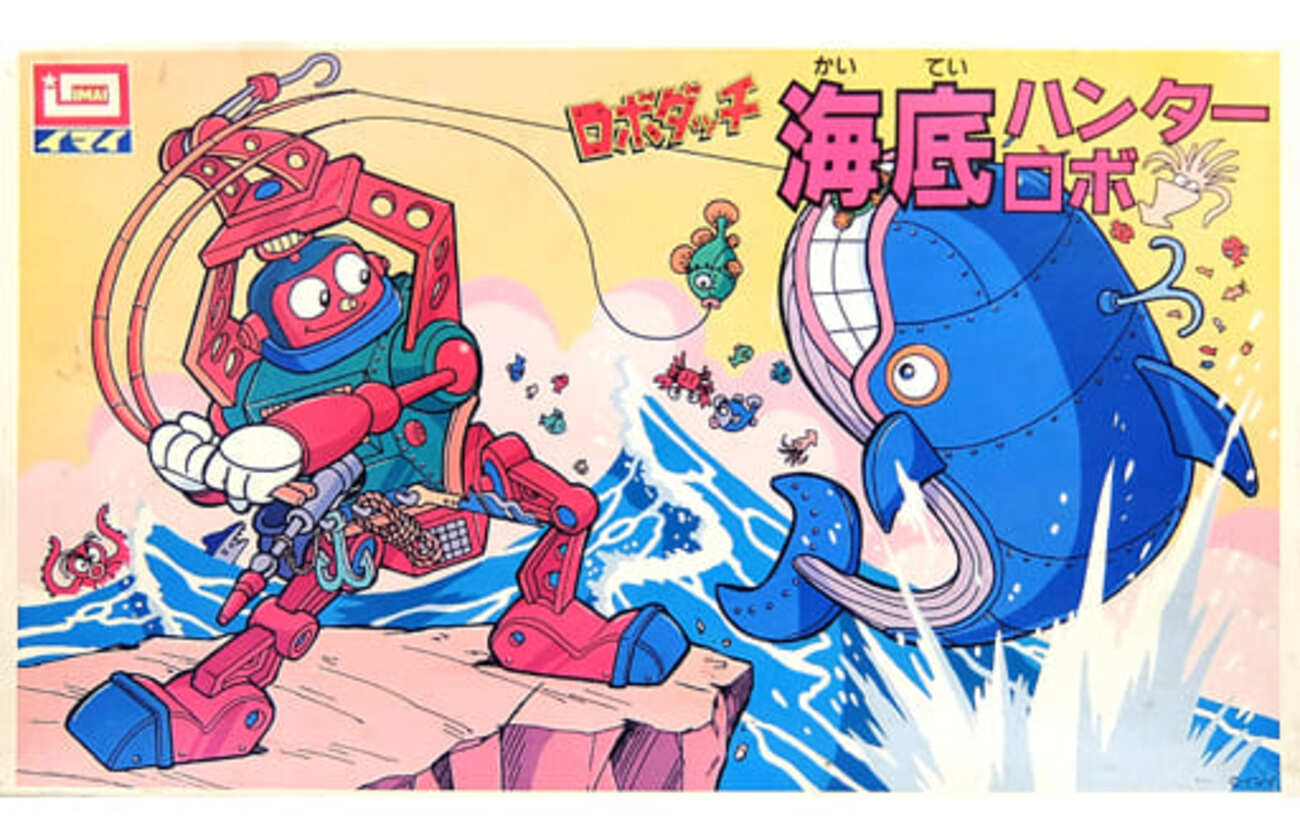 1980年ロボダッチ　海底ハンターロボ 今プラモデルの海底ハンターロボ 「ロボダッチ」にいい感じでとんでも