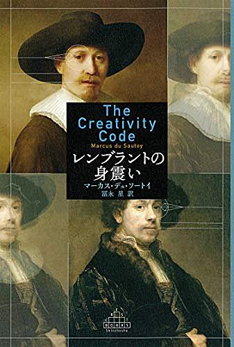 和田純夫とは 読書の人気 最新記事を集めました はてな 和田純夫とは 読書の人気 最新記事を集めました はてな