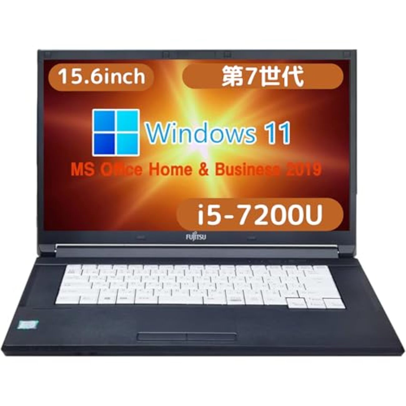 高コスパ】富士通ノートPCがこの価格!? 高性能i5・SSD1TB・Office搭載 