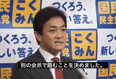 Uaゼンセンとは 社会の人気 最新記事を集めました はてな Uaゼンセンとは 社会の人気 最新記事を集めました はてな