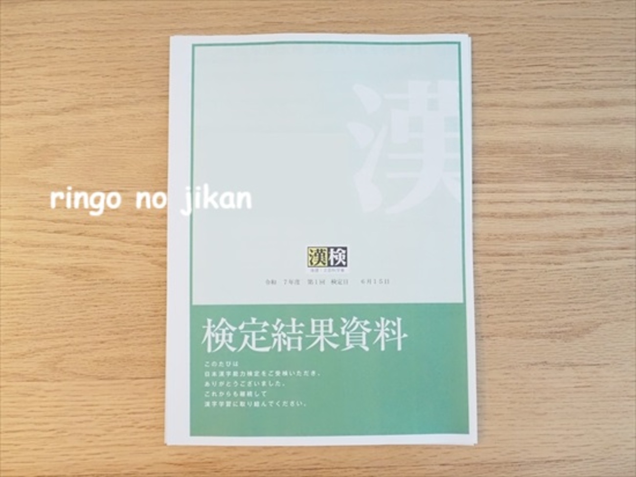 backend=imagemagick;version=1;