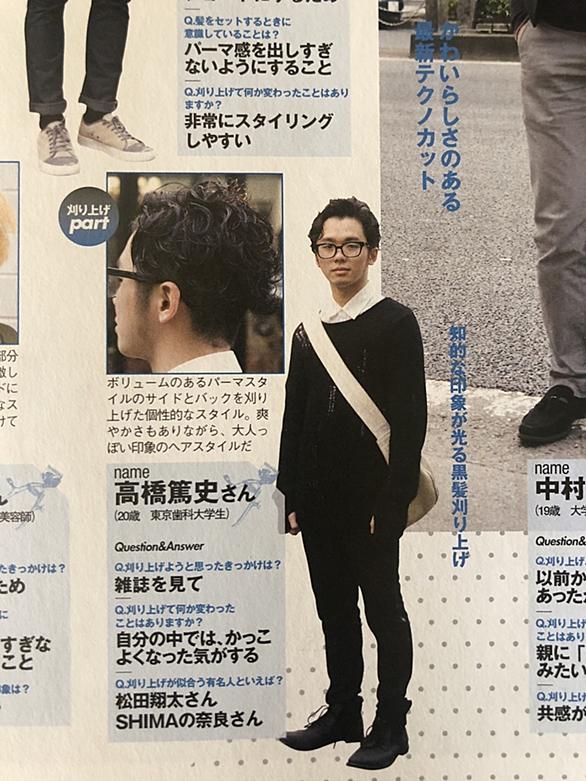 東京歯科大学とは 一般の人気 最新記事を集めました はてな 東京歯科大学とは 一般の人気 最新記事を集めました はてな