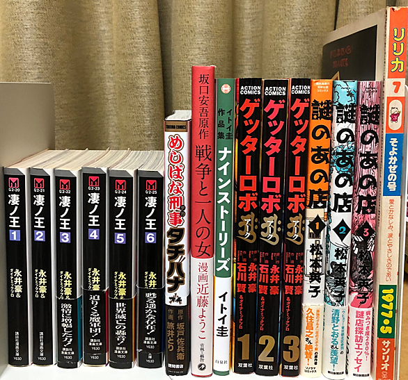 松本英子とは 音楽の人気 最新記事を集めました はてな