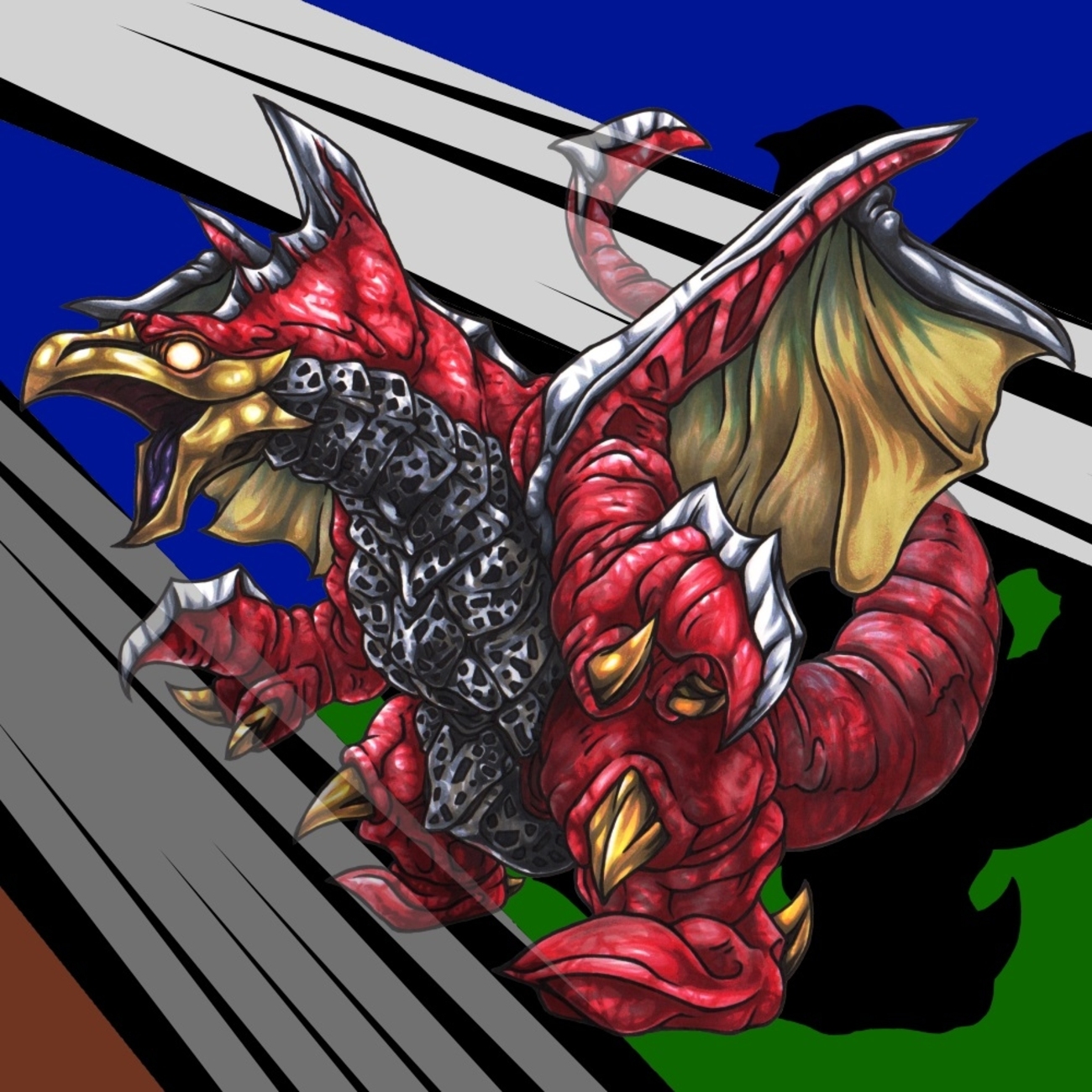 超古代竜メルバ - 絵描きはつらいよ