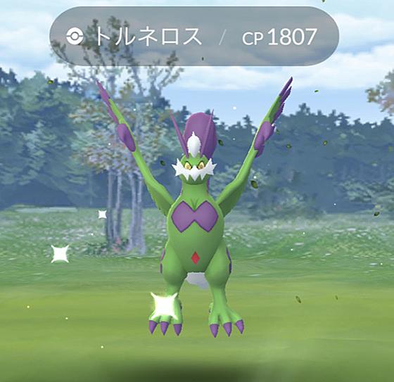 トルネロスとは ゲームの人気 最新記事を集めました はてな
