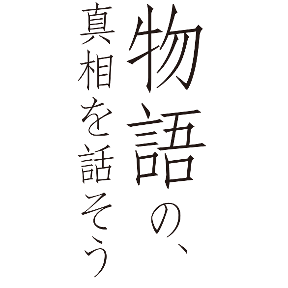 Vofanとは 一般の人気 最新記事を集めました はてな Vofanとは 一般の人気 最新記事を集めました はてな