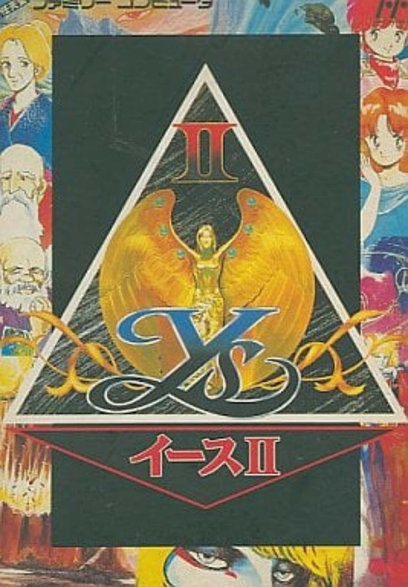 ビクター発売の激レアファミコン プレミアソフトランキング16