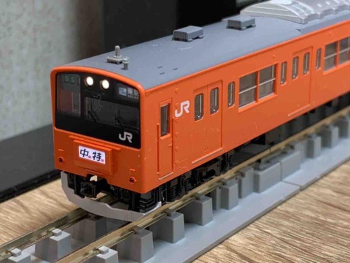 トミックス98767 98768 201系中央線分割10両セット JR 201系通勤電車(中央線・分割編成)増結セット ｜製品情報