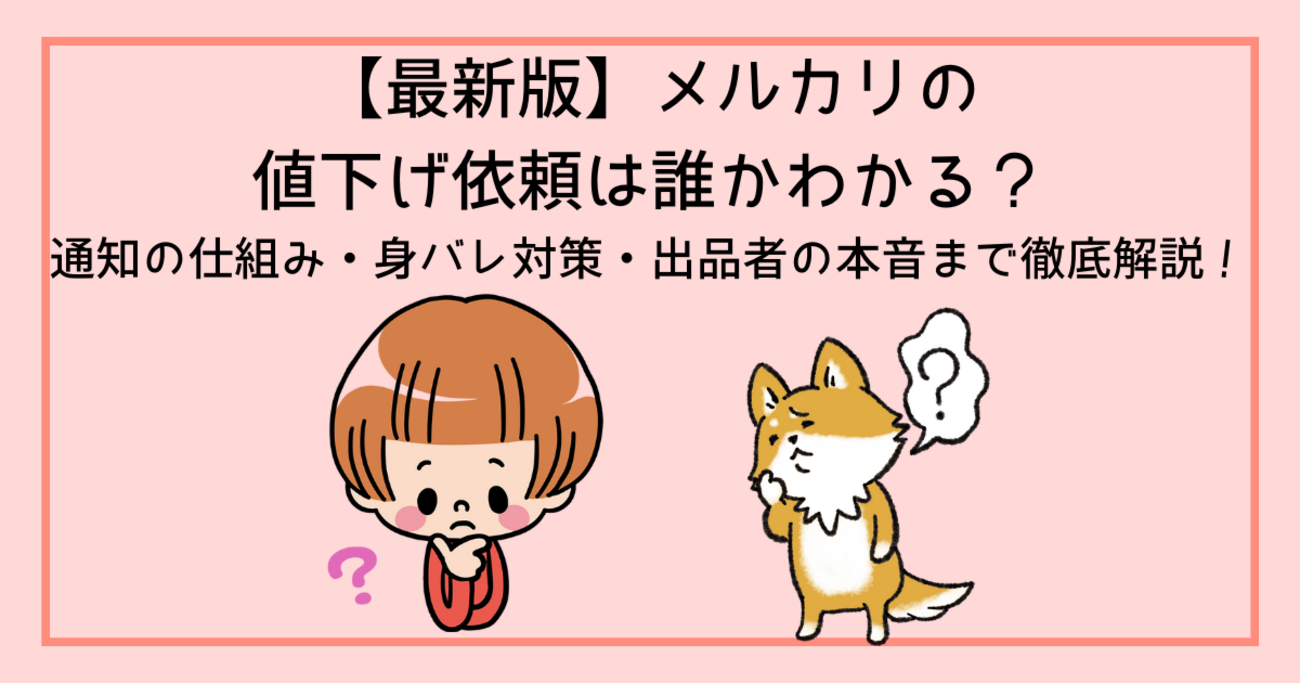 ※與羽翔　他の方の購入はご遠慮下さい 専用出品 他の方はコメントや購入ご遠慮ください （専用出品