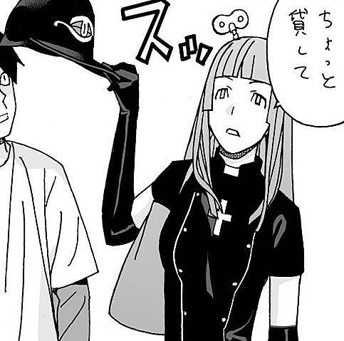 第三世界の長井とは マンガの人気 最新記事を集めました はてな